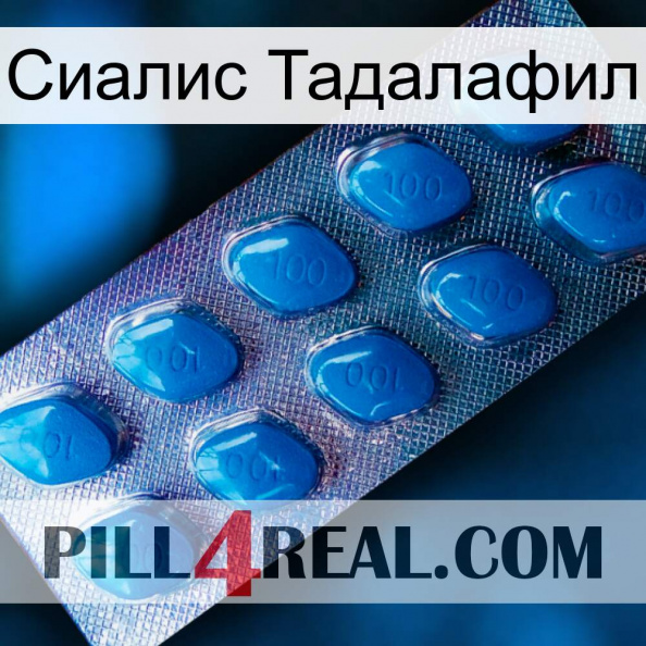 Сиалис Тадалафил viagra1.jpg